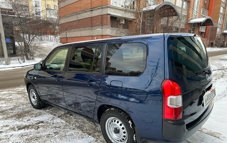 Toyota Succeed I рестайлинг, 2016 год, 985 000 рублей, 4 фотография