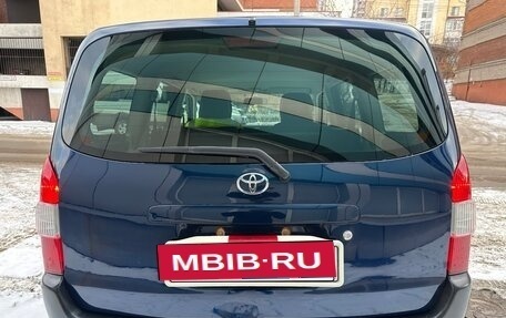 Toyota Succeed I рестайлинг, 2016 год, 985 000 рублей, 5 фотография