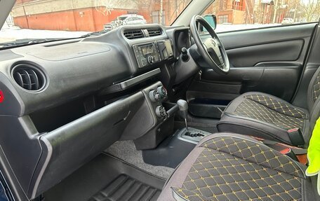 Toyota Succeed I рестайлинг, 2016 год, 985 000 рублей, 11 фотография