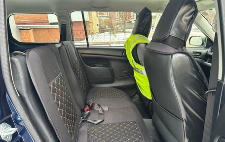 Toyota Succeed I рестайлинг, 2016 год, 985 000 рублей, 9 фотография