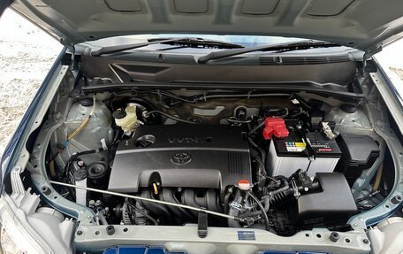 Toyota Succeed I рестайлинг, 2016 год, 985 000 рублей, 14 фотография