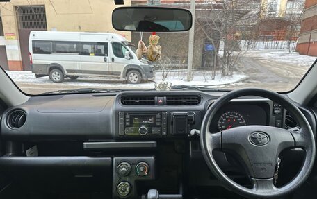 Toyota Succeed I рестайлинг, 2016 год, 985 000 рублей, 12 фотография