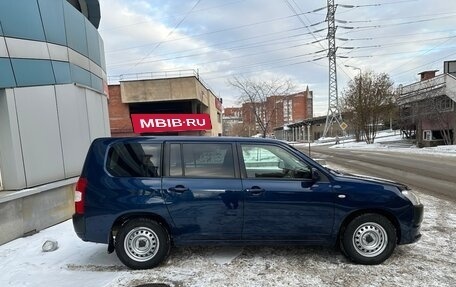 Toyota Succeed I рестайлинг, 2016 год, 985 000 рублей, 7 фотография