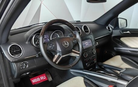 Mercedes-Benz GL-Класс, 2011 год, 1 995 000 рублей, 17 фотография