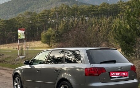 Audi A4, 2005 год, 590 000 рублей, 5 фотография