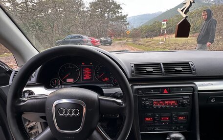 Audi A4, 2005 год, 590 000 рублей, 22 фотография