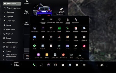 Tesla Model X I, 2022 год, 9 800 000 рублей, 29 фотография