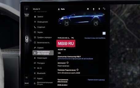 Tesla Model X I, 2022 год, 9 800 000 рублей, 28 фотография