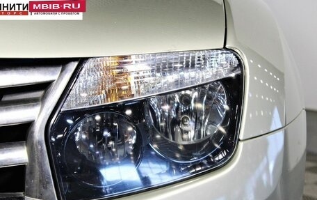 Renault Duster I рестайлинг, 2014 год, 1 057 000 рублей, 9 фотография