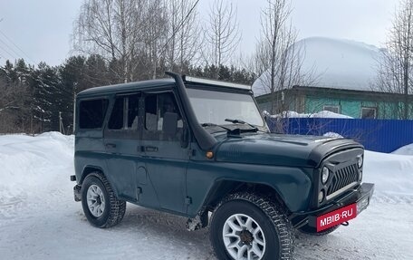 ЛуАЗ 3151, 2004 год, 360 000 рублей, 2 фотография