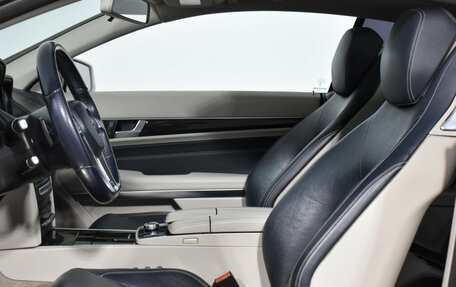 Mercedes-Benz E-Класс, 2015 год, 1 999 000 рублей, 13 фотография