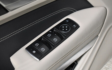 Mercedes-Benz E-Класс, 2015 год, 1 999 000 рублей, 11 фотография