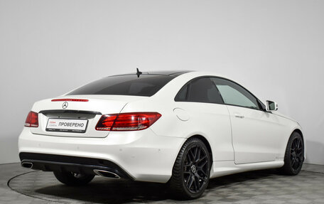 Mercedes-Benz E-Класс, 2015 год, 1 999 000 рублей, 5 фотография