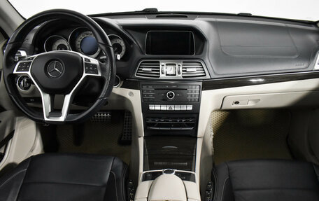 Mercedes-Benz E-Класс, 2015 год, 1 999 000 рублей, 16 фотография