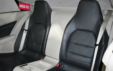 Mercedes-Benz E-Класс, 2015 год, 1 999 000 рублей, 14 фотография