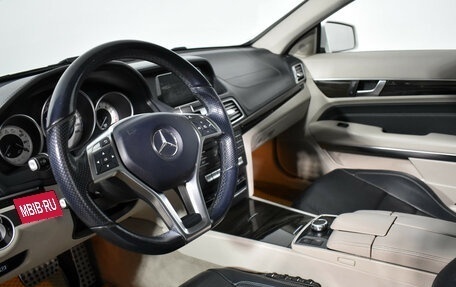 Mercedes-Benz E-Класс, 2015 год, 1 999 000 рублей, 9 фотография