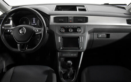 Volkswagen Caddy IV, 2019 год, 1 799 000 рублей, 15 фотография