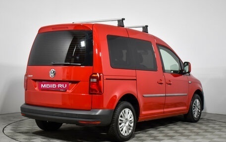 Volkswagen Caddy IV, 2019 год, 1 799 000 рублей, 5 фотография