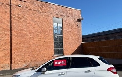 Citroen C4 II рестайлинг, 2012 год, 800 000 рублей, 1 фотография