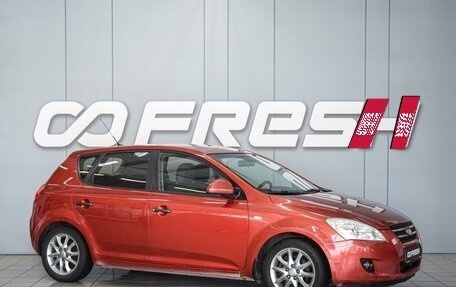 KIA cee'd I рестайлинг, 2008 год, 560 000 рублей, 1 фотография