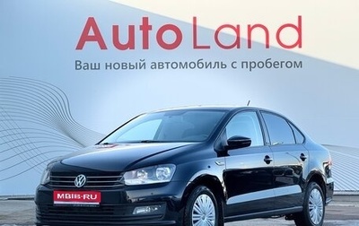 Volkswagen Polo VI (EU Market), 2017 год, 1 050 000 рублей, 1 фотография