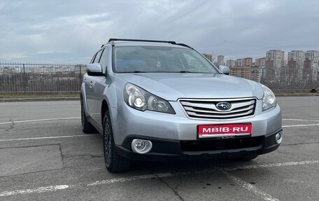 Subaru Outback IV рестайлинг, 2012 год, 1 250 000 рублей, 1 фотография