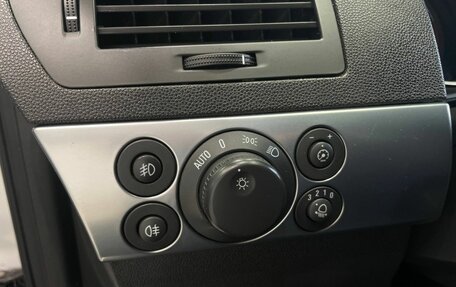 Opel Astra H, 2011 год, 669 900 рублей, 8 фотография