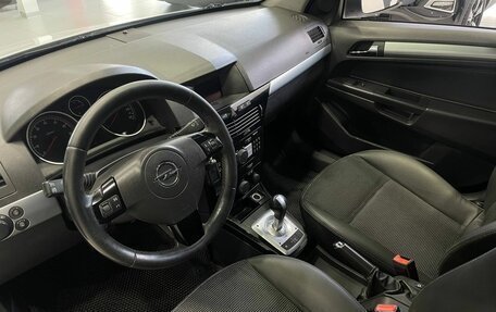 Opel Astra H, 2011 год, 669 900 рублей, 9 фотография