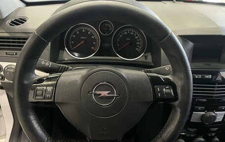 Opel Astra H, 2011 год, 669 900 рублей, 10 фотография