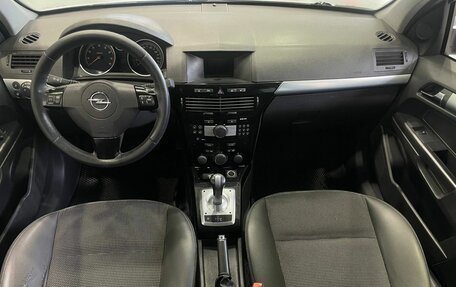 Opel Astra H, 2011 год, 669 900 рублей, 12 фотография