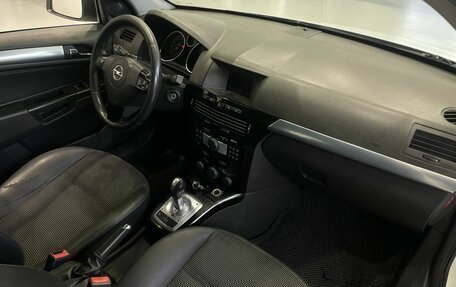 Opel Astra H, 2011 год, 669 900 рублей, 17 фотография