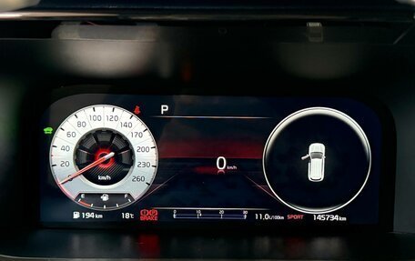 KIA Sorento IV, 2021 год, 3 800 000 рублей, 16 фотография