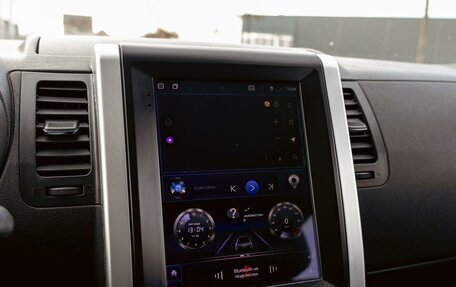 Nissan X-Trail, 2013 год, 1 095 000 рублей, 14 фотография