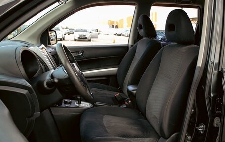 Nissan X-Trail, 2013 год, 1 095 000 рублей, 11 фотография