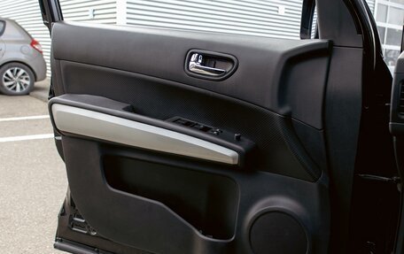 Nissan X-Trail, 2013 год, 1 095 000 рублей, 12 фотография