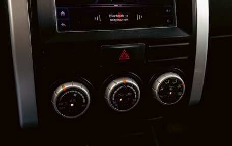 Nissan X-Trail, 2013 год, 1 095 000 рублей, 15 фотография