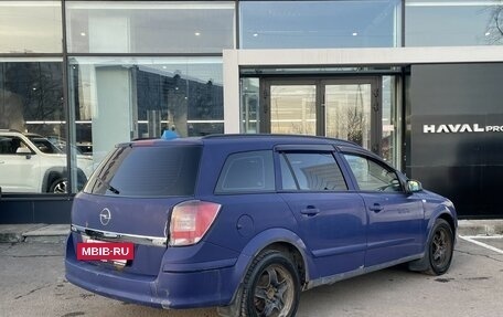 Opel Astra H, 2007 год, 389 000 рублей, 5 фотография