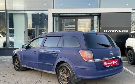 Opel Astra H, 2007 год, 389 000 рублей, 7 фотография