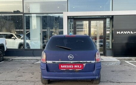 Opel Astra H, 2007 год, 389 000 рублей, 6 фотография