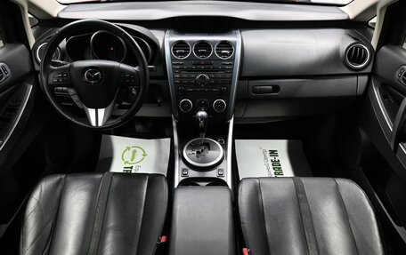 Mazda CX-7 I рестайлинг, 2011 год, 1 245 000 рублей, 11 фотография