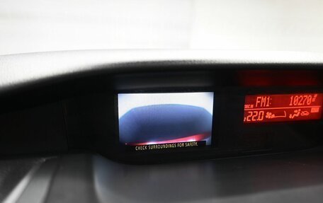 Mazda CX-7 I рестайлинг, 2011 год, 1 245 000 рублей, 16 фотография