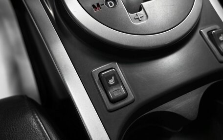 Mazda CX-7 I рестайлинг, 2011 год, 1 245 000 рублей, 20 фотография