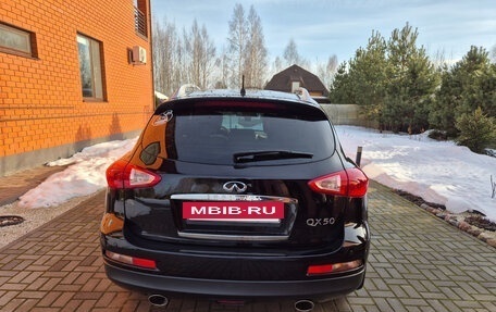 Infiniti QX50 I рестайлинг, 2015 год, 1 950 000 рублей, 3 фотография