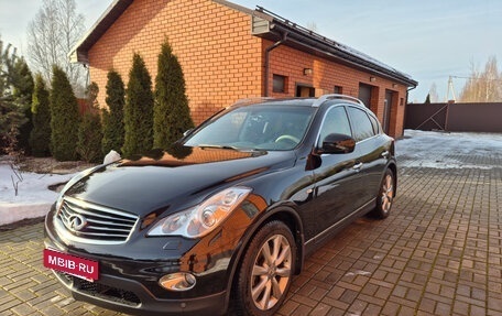 Infiniti QX50 I рестайлинг, 2015 год, 1 950 000 рублей, 6 фотография