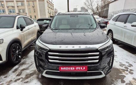 CheryExeed VX, 2023 год, 3 000 000 рублей, 2 фотография