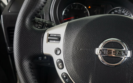 Nissan X-Trail, 2013 год, 1 359 000 рублей, 19 фотография