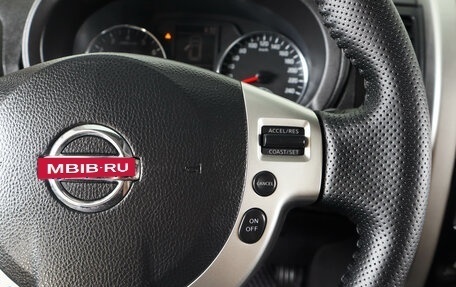 Nissan X-Trail, 2013 год, 1 359 000 рублей, 20 фотография