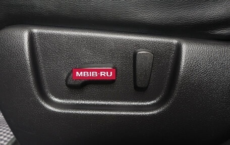 Nissan X-Trail, 2013 год, 1 359 000 рублей, 26 фотография