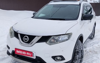 Nissan X-Trail, 2015 год, 1 710 000 рублей, 1 фотография