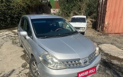 Nissan Almera, 2015 год, 200 000 рублей, 1 фотография